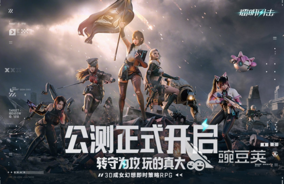 2026年最火的游戏手机版分享：高人气爆款手游榜单合集