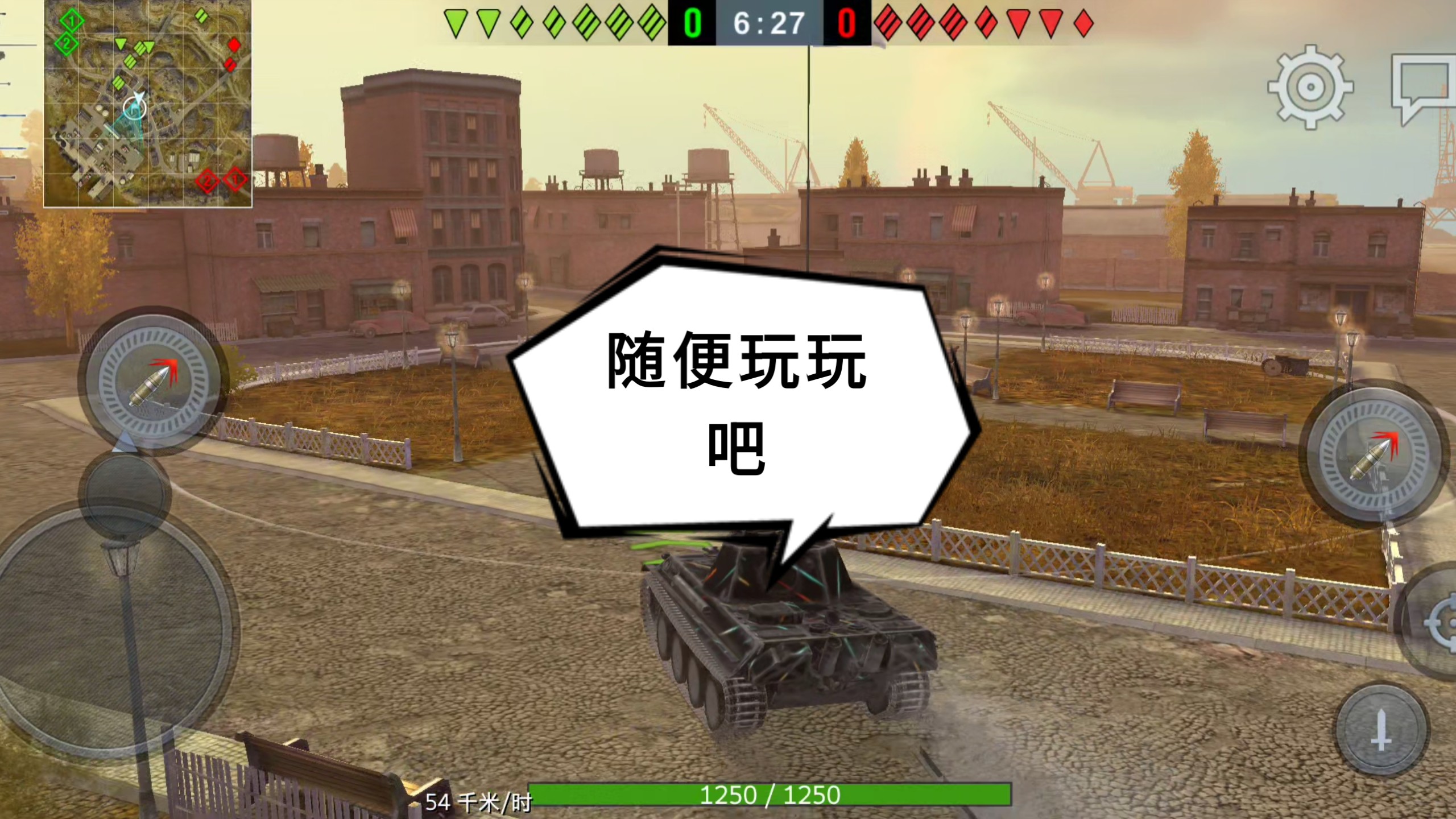 火爆的受欢迎的实时战争游戏合辑 2026高自由度策略游戏手机版分享