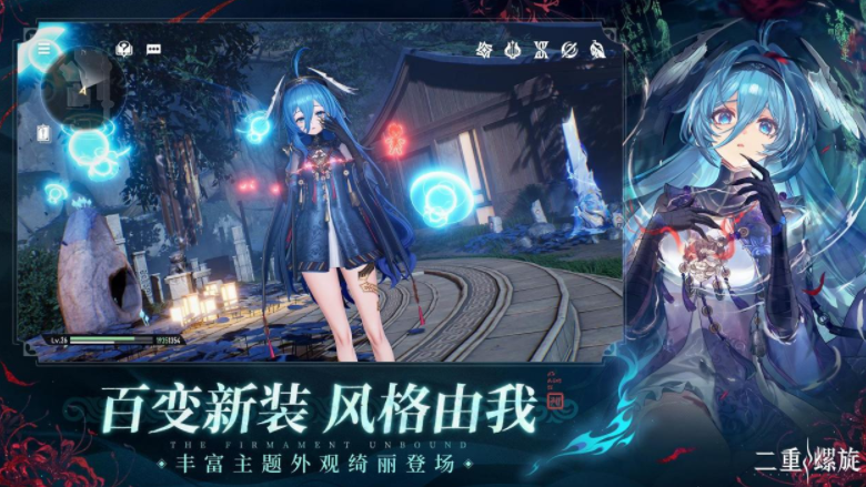 原神同类型游戏手机版分享 2026相似原神的二次元游戏top5