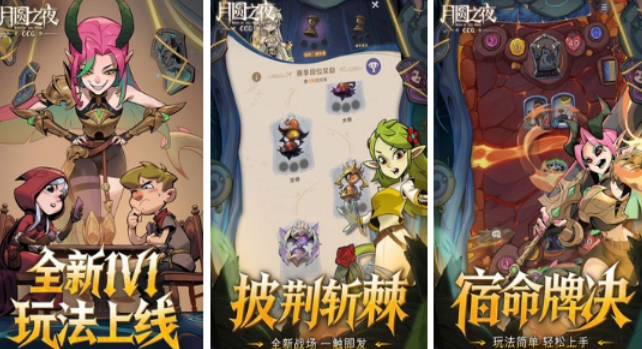 无需网络手机游戏哪里下载 2026受欢迎的不用网络游戏榜单合集截图