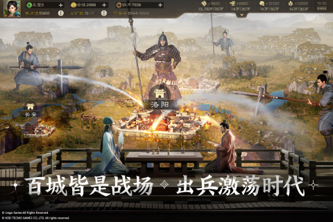 有什么好玩的战棋类手游推荐