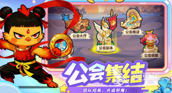 手机合集4游戏排行 2026年火爆的游戏手机版分享after_1截图