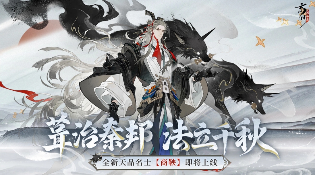 经典的网易互娱有哪些游戏分享