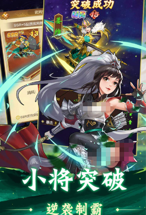 现在什么网游最火