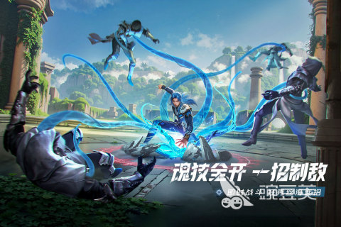 高人气MMO网络游戏分享 2026年必玩的耐玩MMO游戏合辑截图