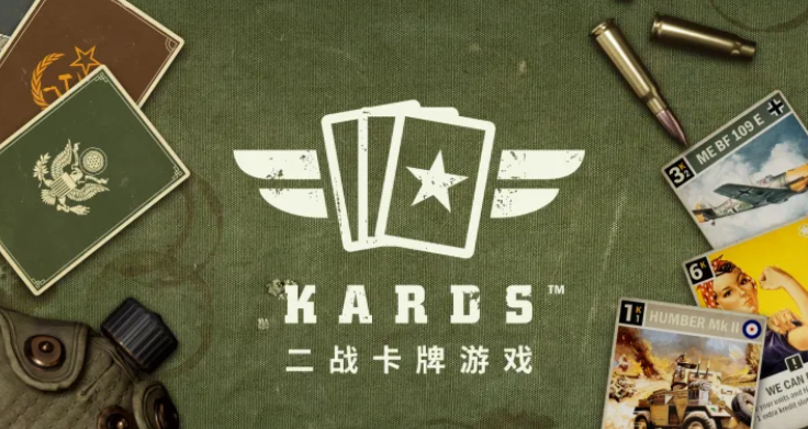 kards游戏手机版版下载最新版本本推荐 kards手游版在哪下载截图