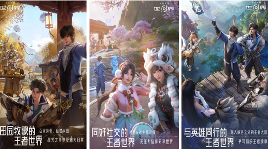 热门的3d游戏有哪些