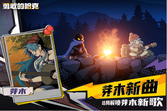 热门的无网游戏哪里下载
