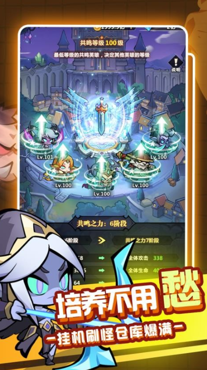 现在网游榜单合集TOP10 2026好玩的游戏有哪几款截图