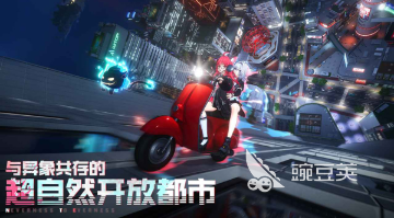 2026二次元游戏手机版分享 人气高口碑好画质佳的二次元手游介绍截图
