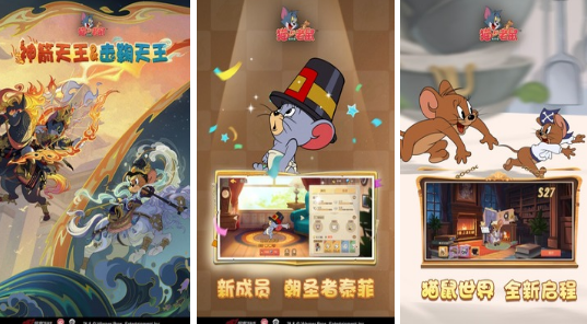好玩的3人联机游戏手机版哪里下载
