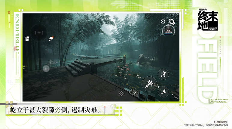 现在手游排名前十