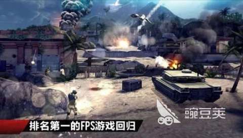 10大不用网络离线小游戏分享 2026年榜单合集4免网络单机游戏手机版before_2截图