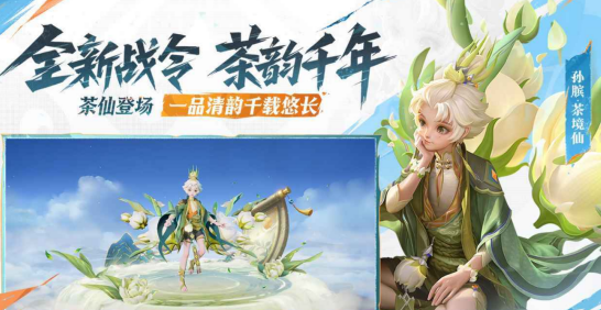 高人气的氪金最严重游戏排名有哪几个 榜单3氪金游戏手机版分享before_12026截图