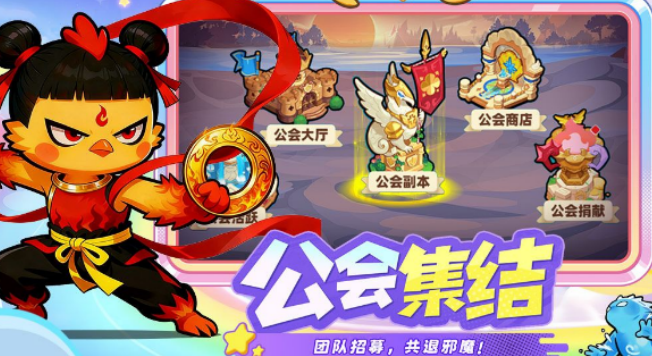手机十款游戏排行 2026榜单合集4的游戏手机版before_2截图