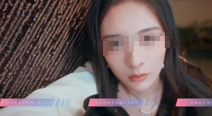 怦然心动游戏手机版第4章教程尚悠雅个人线选择推荐 尚悠雅个人线怎么选择