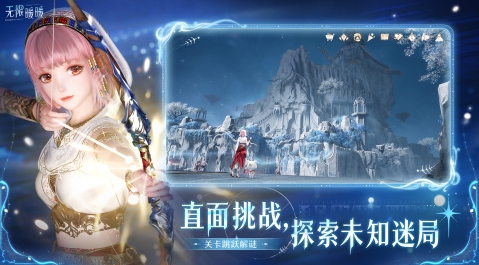 火爆的的自由世界游戏合辑 好玩的自由世界游戏介绍2026截图