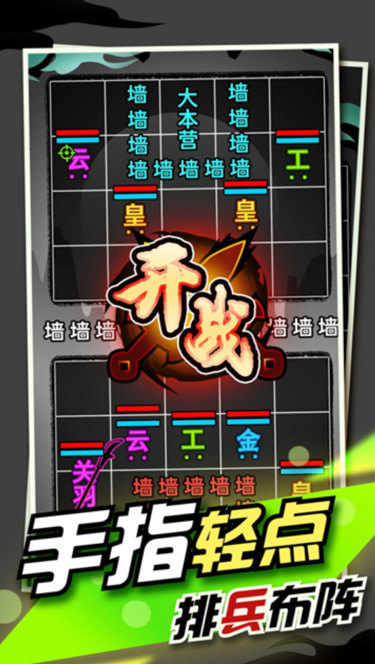 帖子榜单9有哪几款分享 2026流行的帖子手游before_1截图
