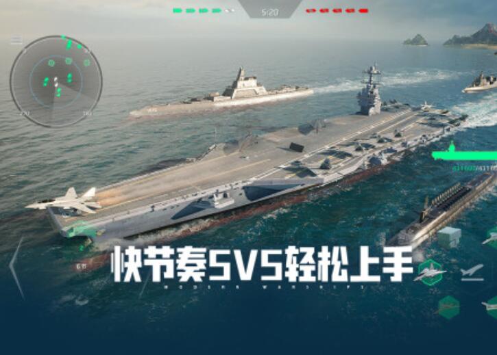 安卓和ios同平台游戏手机版有哪几款2026 火爆的的安卓和ios同服的游戏介绍截图