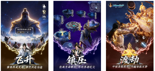 不用钱的放置卡牌回合制游戏手机版分享 流行的回合制游戏下载2026截图