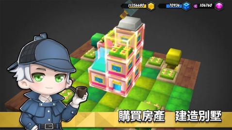 我的城市游戏合辑完整版下载 2026受欢迎的我的城市游戏排行前5截图