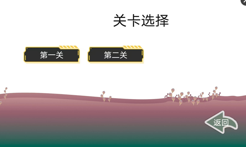 受欢迎的章鱼游戏去哪里下载