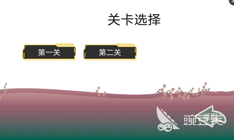好玩的章鱼游戏下载指南 2026经典章鱼游戏分享榜单截图