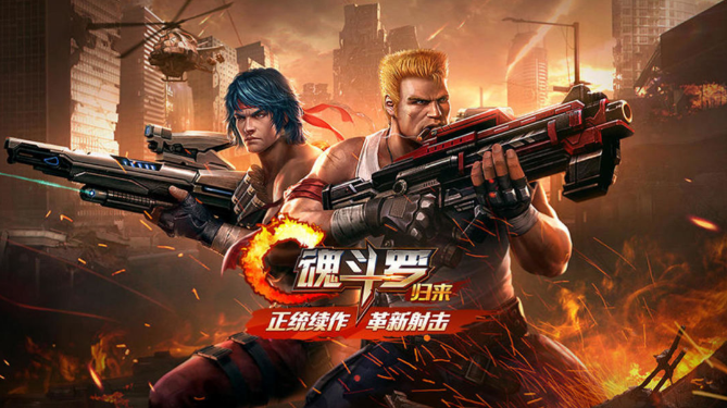 经典怀旧游戏合集