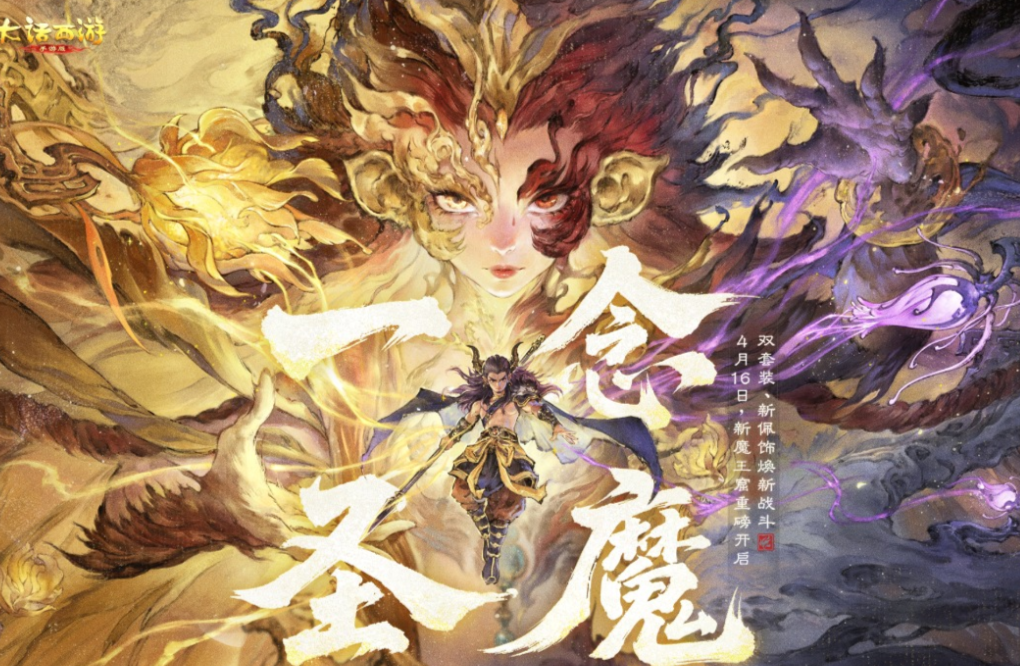 2026年好玩又有趣的回合制游戏手机版分享清单截图