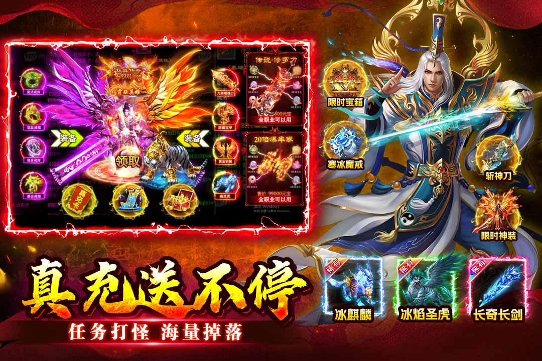 至尊兵王手游下载途径有哪些