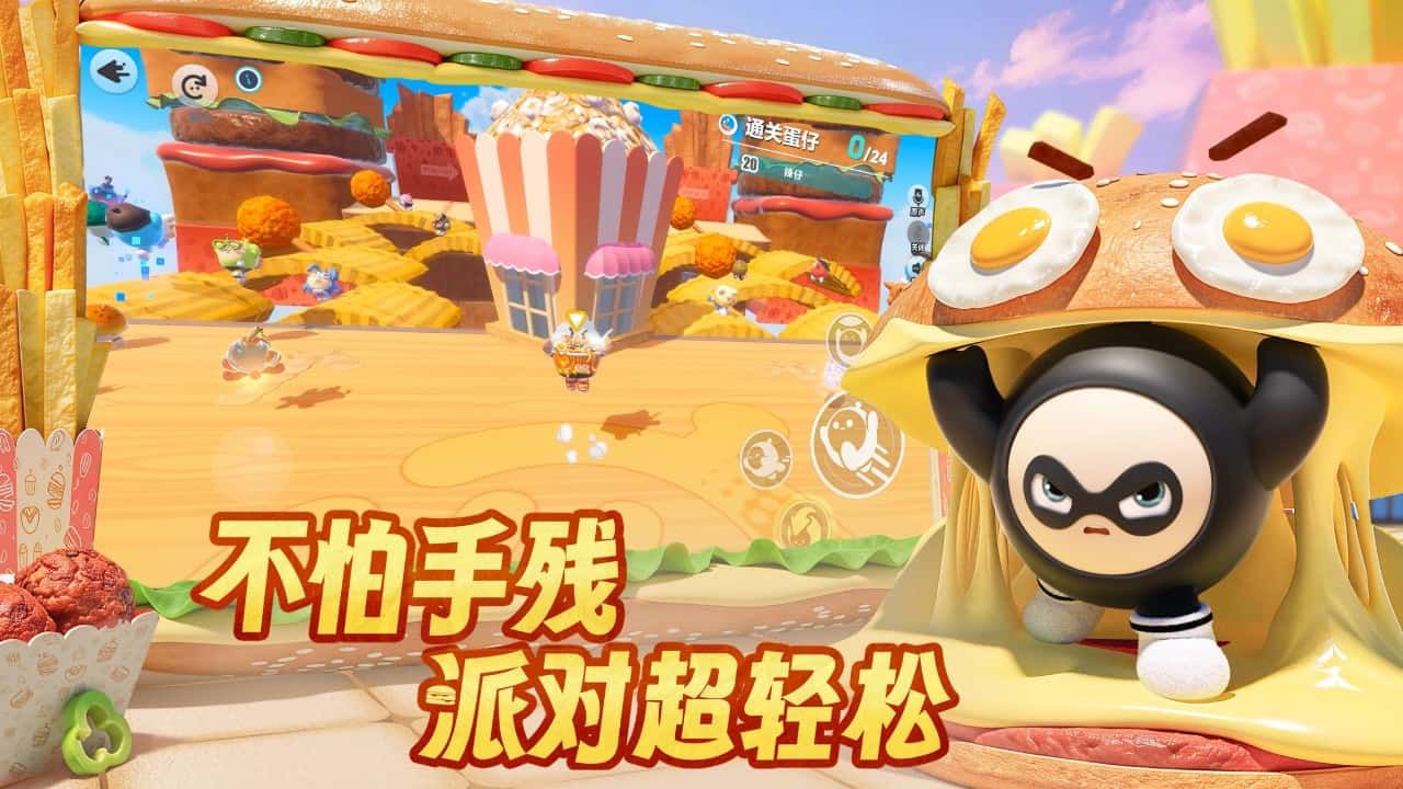2026有什么好玩休闲的手游值得尝试