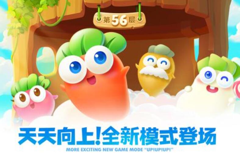 永久不用钱不用网络游戏哪个好玩2026 热门的单机游戏榜单截图