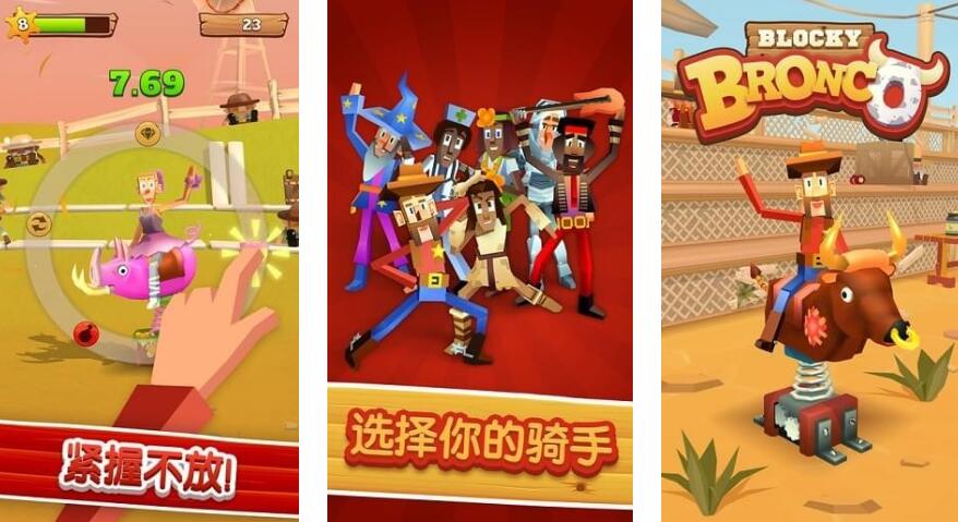 高人气的积木人游戏大全2026