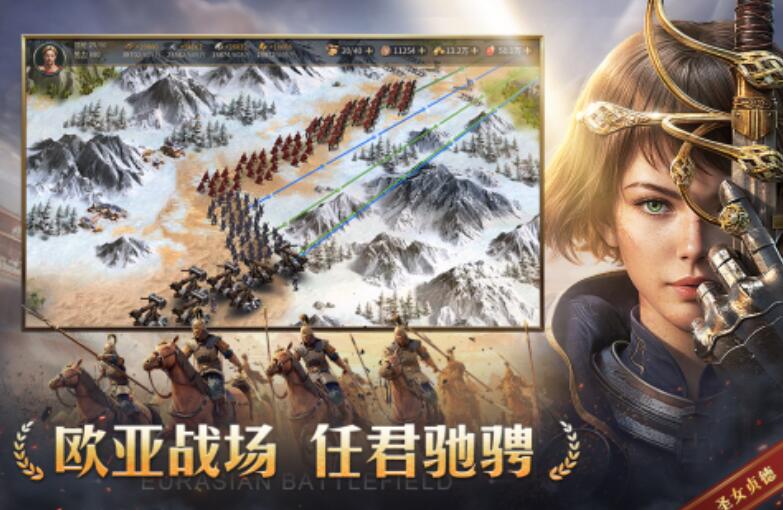 质量高的文明游戏系列榜单2026 热门的文明游戏介绍下载截图