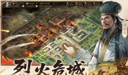 兵棋推演游戏有没有 2026不用钱的兵棋推演游戏排行截图