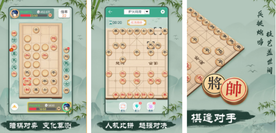 热门的联机小游戏有哪些