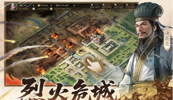 兵棋推演游戏有什么