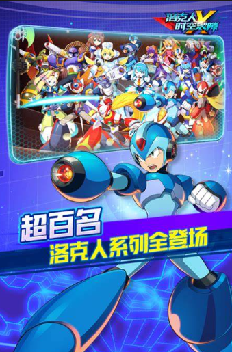 卡普空街机合集有哪些游戏好玩2026