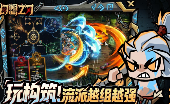 热门幻想游戏榜单合集8 2026好玩的幻想游戏手机版before_2截图