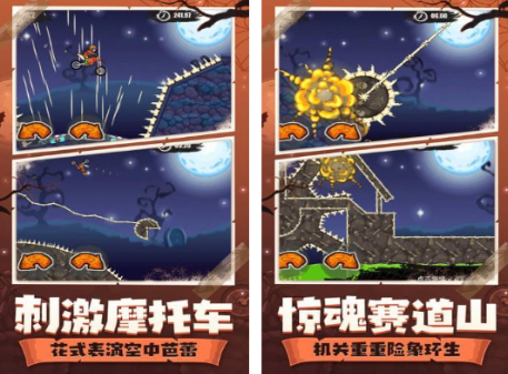 2026年最值得下载的五大不用网络赛车游戏分享截图