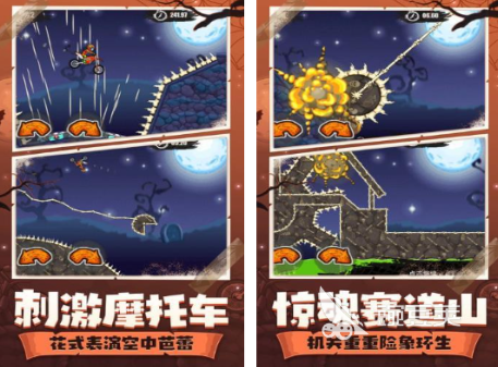 不用网络赛车游戏分享 2026年必玩的五款高口碑单机竞速游戏截图