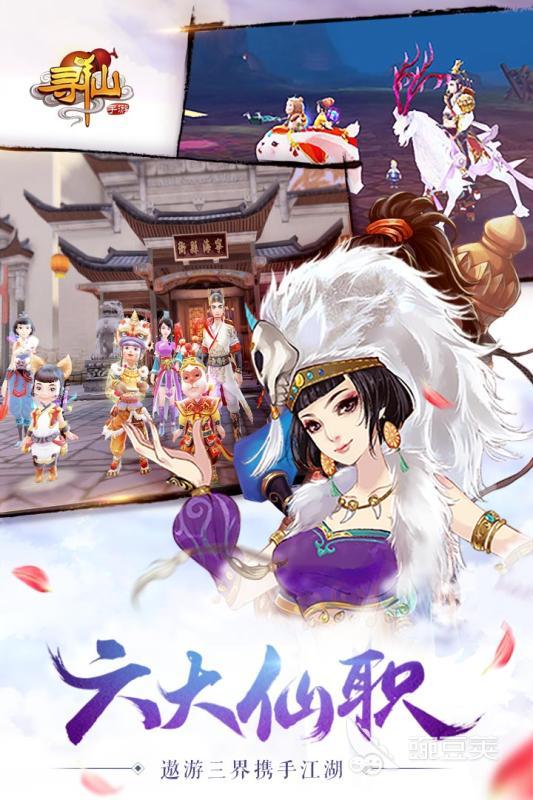 2026最受欢迎的武侠榜单合集6分享 人气最高、口碑最佳的武侠MMORPGbefore_2截图