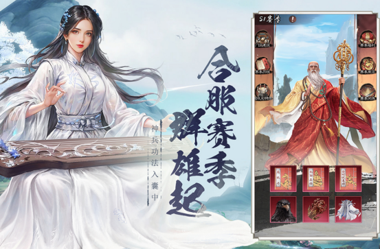 热门的恺英网络有哪些游戏