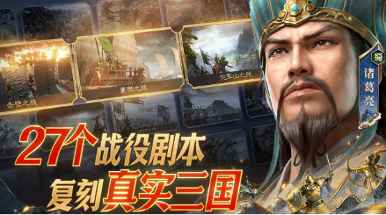 热门的阿里游戏有哪些