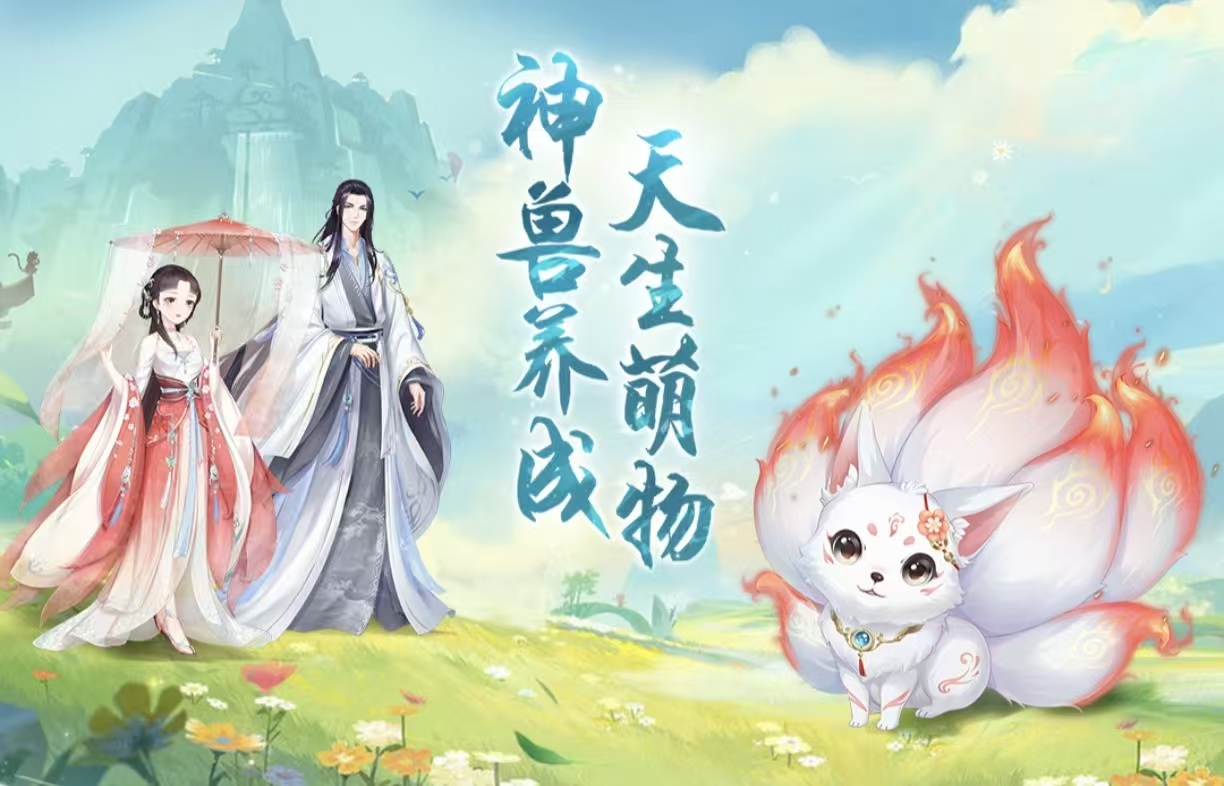 女生玩的换装游戏合辑2026 好玩的换装游戏手机版都有哪些截图