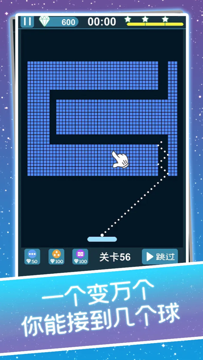 2026年不用联网的有趣榜单5分享before_1截图