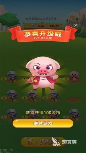 2026值得下载的养猪游戏介绍 五款高人气趣味养猪模拟游戏分享截图