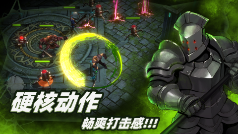 打怪升级单机游戏排行推荐