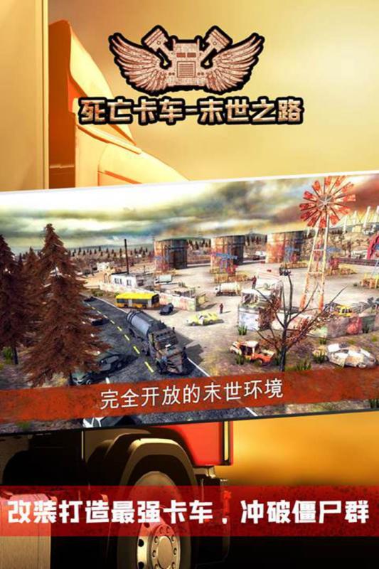 不用网络手机游戏TOP5推荐 2026经典的无网不用网络小游戏介绍截图