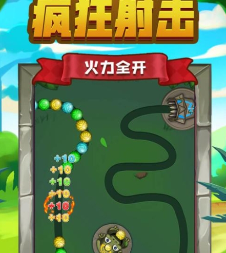 榜单3童年的游戏before_1 人气较高的童年游戏合辑2026截图